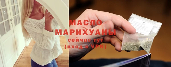 прущие крисы Артём