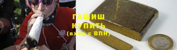прущие крисы Артём