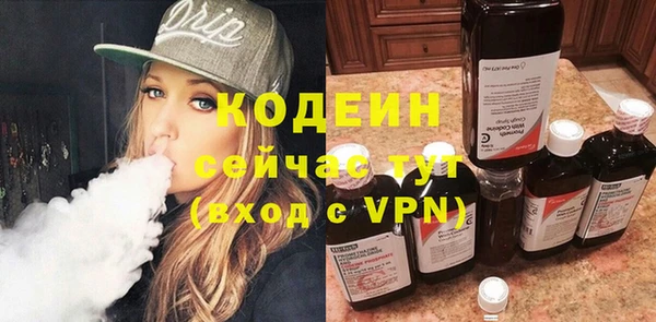 jwh Ачинск