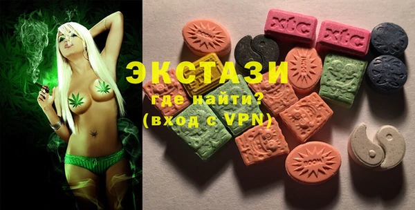 крисы Алексин