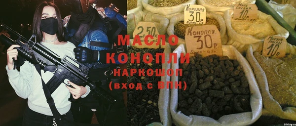 меф Алексеевка