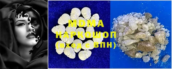 меф Алексеевка