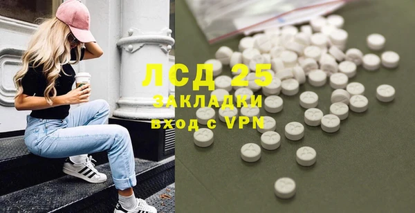 прущие крисы Артём