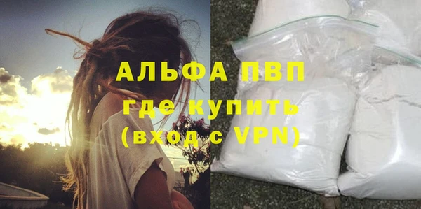меф Алексеевка