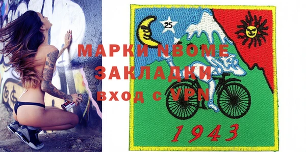 крисы Алексин