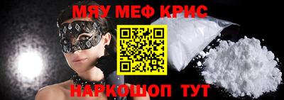 дмт Кумертау