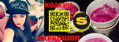 хмурый Кунгур