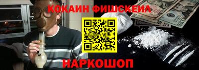 хмурый Кунгур