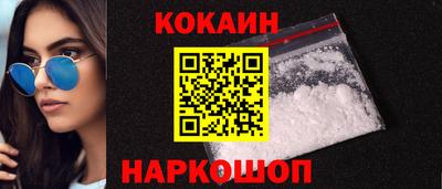 дмт Кумертау