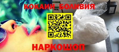 мет Кулебаки