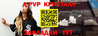 мет Кулебаки