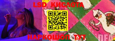 хмурый Кунгур