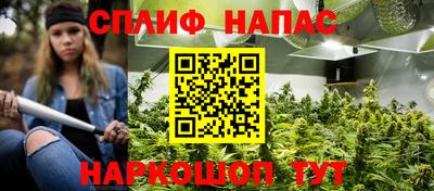 хмурый Кунгур