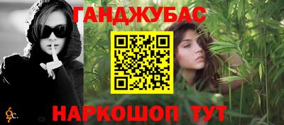 хмурый Кунгур