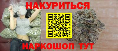 кокаин VHQ Ликино-Дулёво