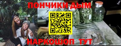 мет Кулебаки