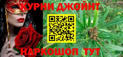 дмт Кумертау