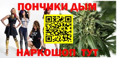 хмурый Кунгур