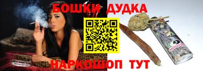 дмт Кумертау