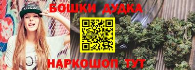дмт Кумертау