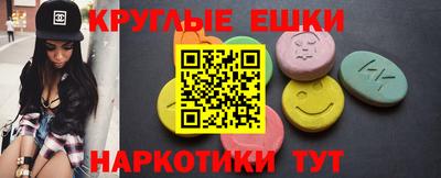 дмт Кумертау