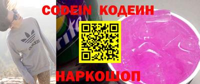 дмт Кумертау
