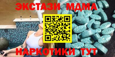 мет Кулебаки