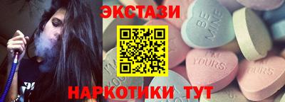 дмт Кумертау