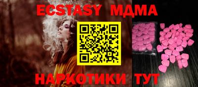 мет Кулебаки