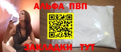дмт Кумертау