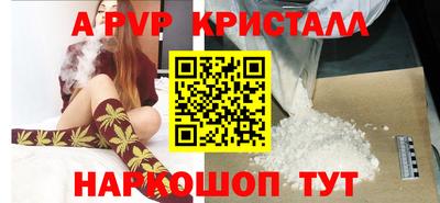 дмт Кумертау
