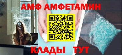 хмурый Кунгур