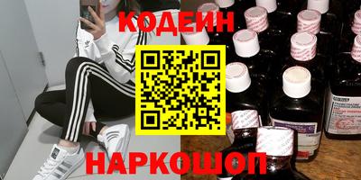 дмт Ливны