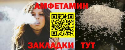 хмурый Кунгур