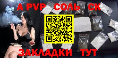 хмурый Кунгур