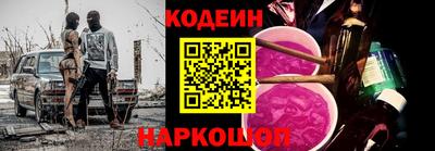 мет Кулебаки