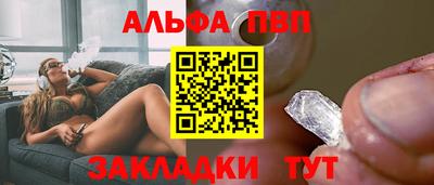 хмурый Кунгур