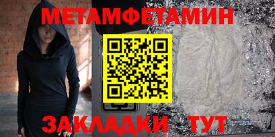 дмт Кумертау