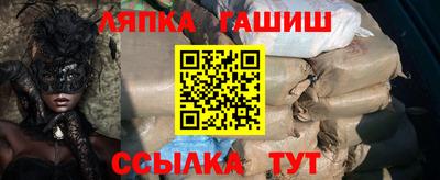 мет Кулебаки