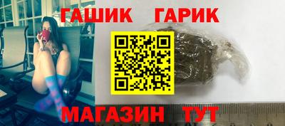 мет Кулебаки