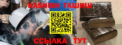 дмт Кумертау