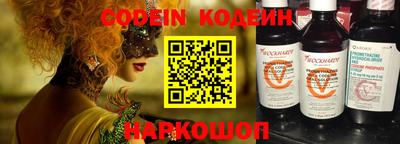 мет Кулебаки