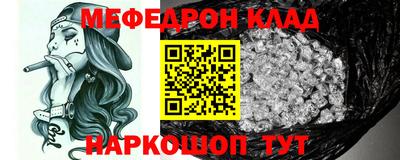 дмт Кумертау