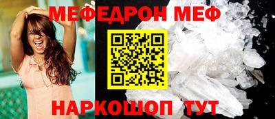 мет Кулебаки