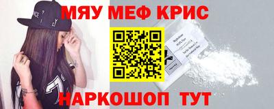 хмурый Кунгур